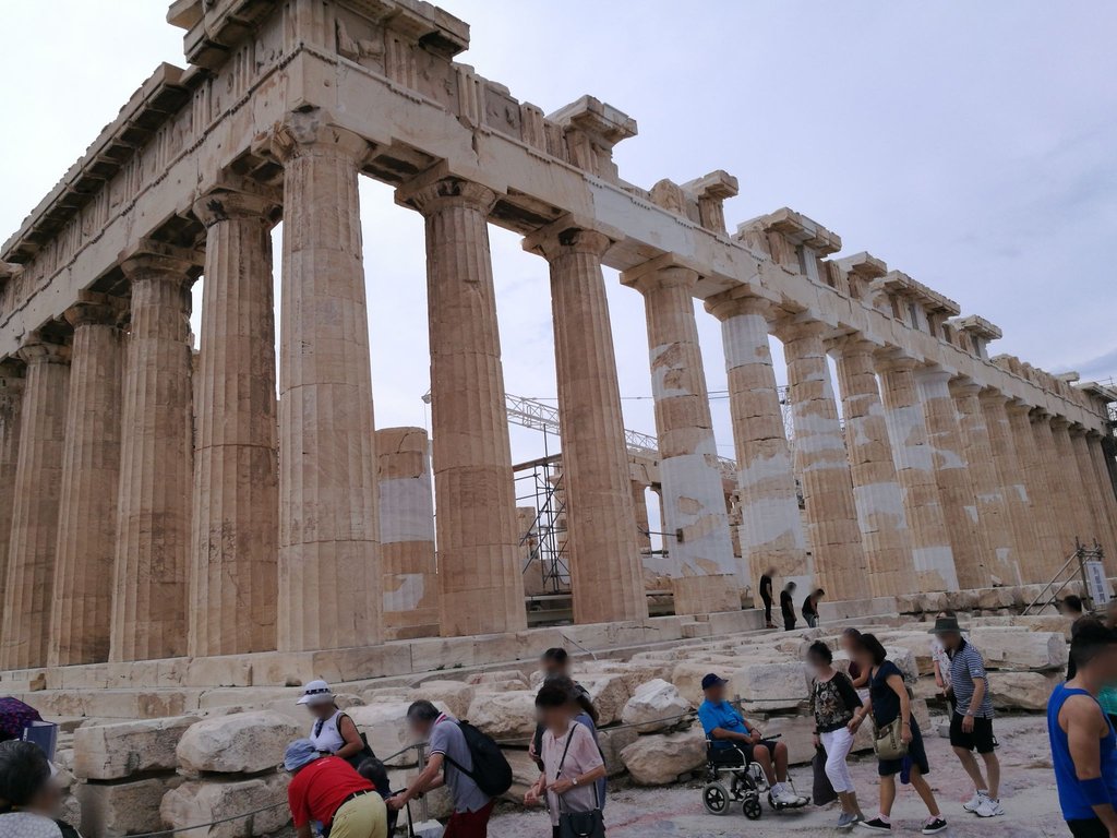 Athens