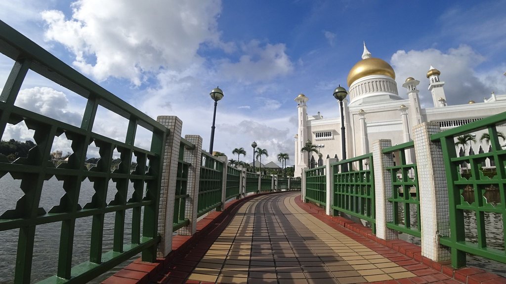 Bandar Seri Begawan