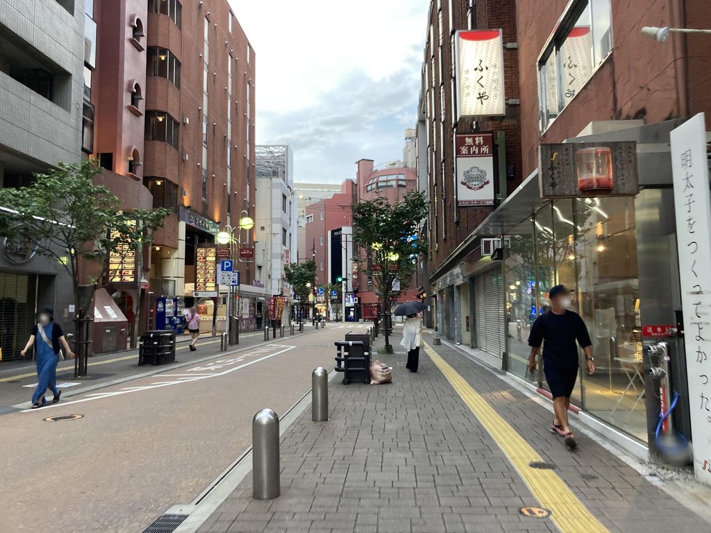 Fukuoka